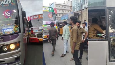 கோவையில் நடுரோட்டில் முட்டி மோதி நின்ற தனியார் பேருந்துகள்!!