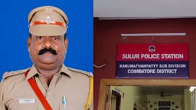 கோவையில் சிறப்பு காவல் உதவி ஆய்வாளர் வீட்டில் தூக்கிட்டுத் தற்கொலை – அதிர்ச்சி தகவல்...