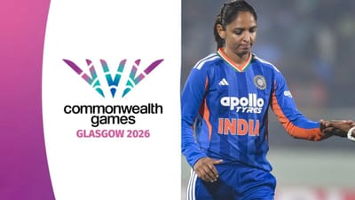 காமன்வெல்த் 2026 போட்டியில் கிரிக்கெட் நீக்கம் - காரணம் என்ன?