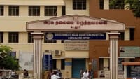 வீடு புகுந்து பள்ளி மாணவியை கத்தியால் குத்திய இளைஞர்...