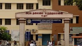 வீடு புகுந்து பள்ளி மாணவியை கத்தியால் குத்திய இளைஞர் – காதலிக்க மறுத்ததால் விபரீதம்...