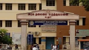 வீடு புகுந்து பள்ளி மாணவியை கத்தியால் குத்திய இளைஞர் – காதலிக்க மறுத்ததால் விபரீதம்