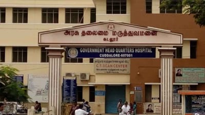 வீடு புகுந்து பள்ளி மாணவியை கத்தியால் குத்திய இளைஞர்