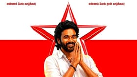 தனுஷ் ரசிகர் மன்ற கொடி விவகாரம் – விளக்கம் அளித்த சுப்ரமணிய சிவா...