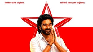 தனுஷ் ரசிகர் மன்ற கொடி விவகாரம் – விளக்கம் அளித்த சுப்ரமணிய சிவா