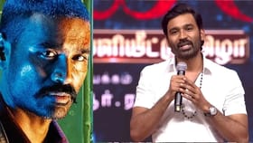 தட்டிவிடாமல் என்னை தட்டிக்கொடுங்கள்… – தேசிய விருது சர்ச்சை – முதன்முறையாக தனுஷ் விளக்கம்...