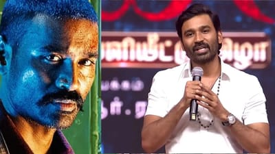தேசிய விருது சர்ச்சை - முதன்முறையாக தனுஷ் விளக்கம்