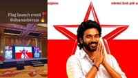 அரசியலில் தனுஷ்? கொடியை அறிமுகம் செய்த ரசிகர்கள் - என்ன நடக்கிறது...