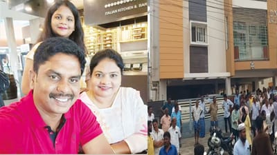 கடனில் மூழ்கி ஒரு குடும்பமே சீரழிந்த சோகம்!!