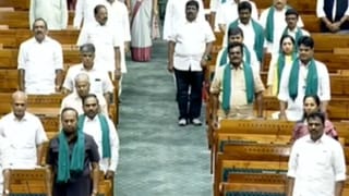 இந்தியா கூட்டணி கூட்டத்தைப் புறக்கணித்த திமுக.. நாடாளுமன்றத்தில் எம்பிக்களின் இருக்கைகள் அதிரடி மாற்றம்!!
