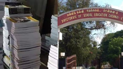 பள்ளிகளில் பாடப்புத்தகங்கள் தட்டுப்பாடு குறித்து விளக்கம்