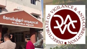 லஞ்ச ஒழிப்பு போலீசார் அதிரடி வேட்டை.. குப்பை தொட்டியில் பதுக்க முயன்ற லஞ்ச பணம்.. தட்டி தூக்கிய போலீஸ்!...