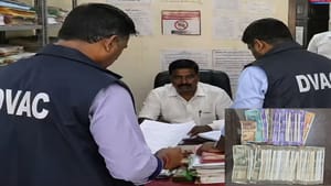 கேஷ் மட்டுமல்ல.. ஜிபே லஞ்சமும் சிக்கியது.. 41 அரசு அலுவலகத்தில் ரூ57.98 லட்சம் கணக்கில் வராத பணம்.. லஞ்ச ஒழிப்புத்துறை அதிரடி! கேஷ் மட்டுமல்ல.. ஜிபே லஞ்சமும் சிக்கியது.. 41 அரசு அலுவலகத்தில் ரூ57.98 லட்சம் கணக்கில் வராத பணம்.. லஞ்ச ஒழிப்புத்துறை அதிரடி!