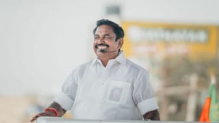 “தவெக-வின் தாக்கத்தைக் கணிக்கத் தவறிவிட்டோம்”.. நிர்வாகிகள் கூட்டத்தில் ஒப்புக்கொண்ட இபிஎஸ்.. பரபர பின்னணி!!