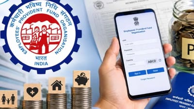 இனி கூடுதலாக பணம் செலுத்தலாம்... வந்தாச்சு புதிய பிஎஃப் திட்டம்