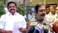 இபிஎஸ்-யிடம் நிர்வாகிகள் வைத்த அந்த கோரிக்கை!!...