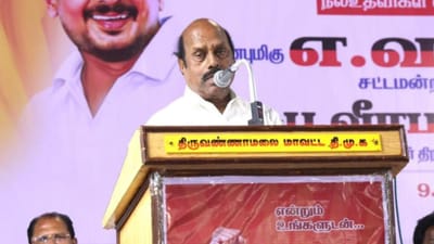 லஞ்ச ஒழிப்புத்துறை சம்மன்.. ஆஜராகாத எ.வ.வேலு..