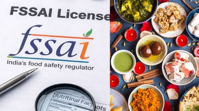 FSSAI செயலியில் புகார் அளிப்பது எப்படி?