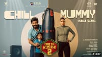 கட்டா குஸ்தி 2 படத்திலிருந்து வெளியானது சில் மம்மி பாடல் வீடியோ...