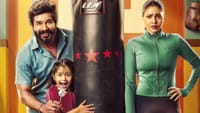 விஷ்ணு விஷாலின் கட்டா குஸ்தி 2 பட 3வது வசூல் இவ்வளவா?...
