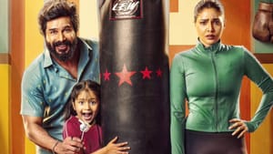 Gatta Kusthi 2: பேமிலி ரசிகர்களின் வரவேற்பு.. 3 நாட்களில் கட்டா குஸ்தி 2 பட எவ்வளவு வசூல் செய்துள்ளது தெரியுமா? Gatta Kusthi 2: பேமிலி ரசிகர்களின் வரவேற்பு.. 3 நாட்களில் கட்டா குஸ்தி 2 பட எவ்வளவு வசூல் செய்துள்ளது தெரியுமா?