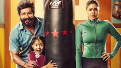 விஷ்ணு விஷாலின் கட்டா குஸ்தி 2 பட 3வது வசூல் இவ்வளவா?