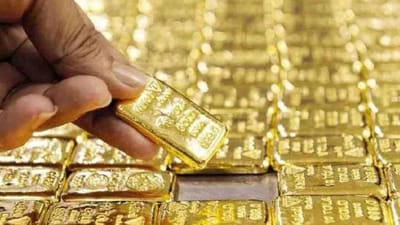 விலை குறையும் தங்கம் - நகைக் கடனாளர்களுக்கு நல்லதா, கெட்டதா?