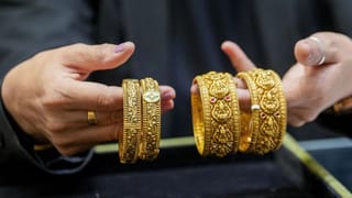 Gold Price : உயர்ந்தது தங்கம் விலை.. இன்றைய விலை நிலவரம் என்ன?