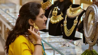 Gold : ஒரே வாரத்தில் ரூ.4,000 உயர்ந்த தங்கம் விலை.. திடீர் ட்விஸ்டுக்கு காரணம் என்ன?