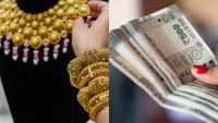 கையில் ரூ.1 லட்சம் இருந்தால் எவ்வளவு தங்கம் வாங்கலாம்?...