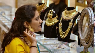 தங்கம் வாங்கப்போறீங்களா? 2வது நாளாக குறைந்த தங்கம் விலை – இன்றைய நிலவரம் என்ன?