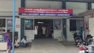 பிறந்தநாள் சாக்லேட் சாப்பிட்ட 18 மாணவர்கள் மருத்துவமனயைில் அனுமதி