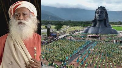 கிராமங்களின் திறமையையும் கொண்டாடும் ஈஷாவின் கிராமோத்சவம்