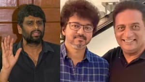 H Vinoth: செல்லம்-னு தான் பேசுவாங்க.. பிரகாஷ் ராஜ் மற்றும் விஜய் குறித்து எச்.வினோத்! H Vinoth: செல்லம்-னு தான் பேசுவாங்க.. பிரகாஷ் ராஜ் மற்றும் விஜய் குறித்து எச்.வினோத்!