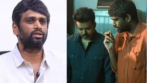 லீக்கான படத்திலிருந்து புது விஷயங்கள் இப்படத்திலும் இருக்கு – ஜன நயகன் படம் குறித்து எச். வினோத் பேச்சு! லீக்கான படத்திலிருந்து புது விஷயங்கள் இப்படத்திலும் இருக்கு – ஜன நயகன் படம் குறித்து எச். வினோத் பேச்சு!