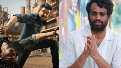 ஜன நாயகன் ரிலீஸோட ஸ்ட்ரெஸ் எல்லாம் முடிஞ்சிது - எச் வினோத் பேச்சு