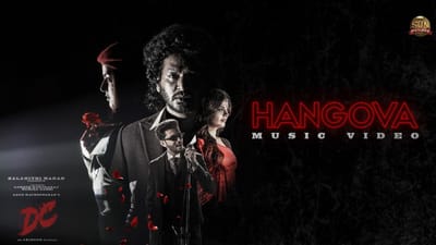 லோகேஷ் கனகராஜின் டிசி படத்தின் 'Hangova' பாடல் வெளியீடு!