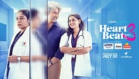 ஹார்ட் பீட் 3 சீரிஸ் ரசிகர்களே ரெடியா.. ரிலீஸ் தேதியுடன் புரோமோ!...