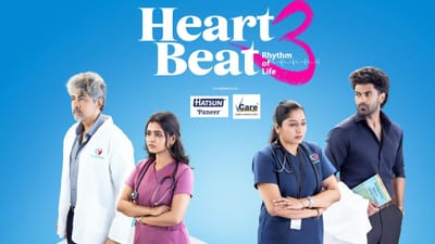 அனைவரும் எதிர்பார்த்த ஹார்ட் பீட் சீசன் 3 ரிலீஸ் எப்போது?