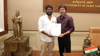 பெரம்பூர் தொகுதியை விட்டு கொடுத்தவருக்கு வாரிய தலைவர் பதவி!