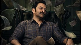 ஆக்‌ஷன் த்ரில்லர் பாணியில் பிரித்விராஜ் நடிப்பில் வெளியான ஐ, நோபடி படம் எப்படி இருக்கு? விமர்சனம் இதோ...