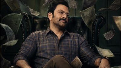 ஆக்‌ஷன் த்ரில்லர் பாணியில் வெளியான ஐ, நோபடி படம் எப்படி இருக்கு?