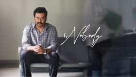பிரித்விராஜ் சுகுமாரின் ஐ நோபடி படத்தின் கதை இதுதானா? வைரலாகும் தகவல்...