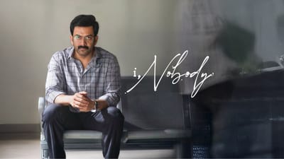 பிரித்விராஜ் சுகுமாரின் ஐ நோபடி படத்தின் கதை இதுதானா?