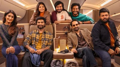 வெளியானது அதர்வாவின் இதயம் முரளிப் படத்தின் ட்ரெய்லர்