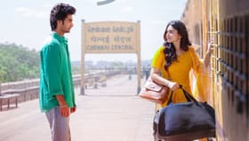வெய்டிங் ஓவர்… டிக்கெட் முன்பதிவை தொடங்கியது இதயம் முரளி படக்குழு...