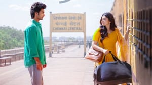 வெய்டிங் ஓவர்… டிக்கெட் முன்பதிவை தொடங்கியது இதயம் முரளி படக்குழு