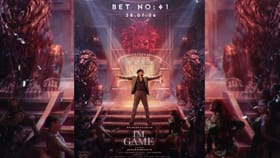 Im Game: துல்கர் சல்மானின் ‘ஐஅம் கேம்’ பட ஃபர்ஸ்ட் சிங்கிள் ரிலீஸ் எப்போது? வெளியான அறிவிப்பு!...