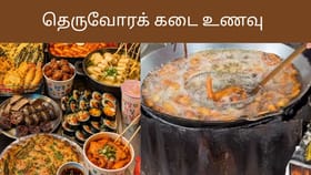மழைக்கால உணவுப் பழக்கம்: ஆரோக்கியத்தைக் கெடுக்கும் இந்த தவறுகளைத் தவிருங்கள்!...
