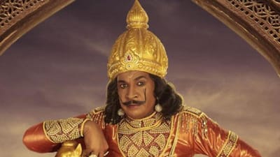 20 ஆண்டுகளைக் கடந்தது இம்சை அரசன் 23-ம் புலிகேசி...